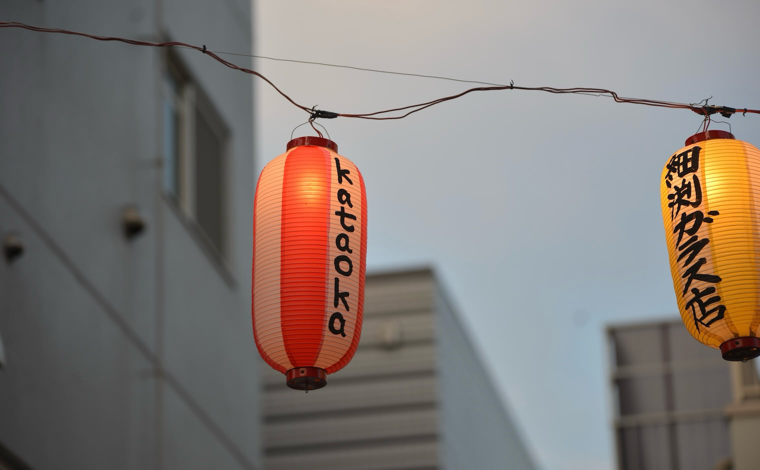 お神楽