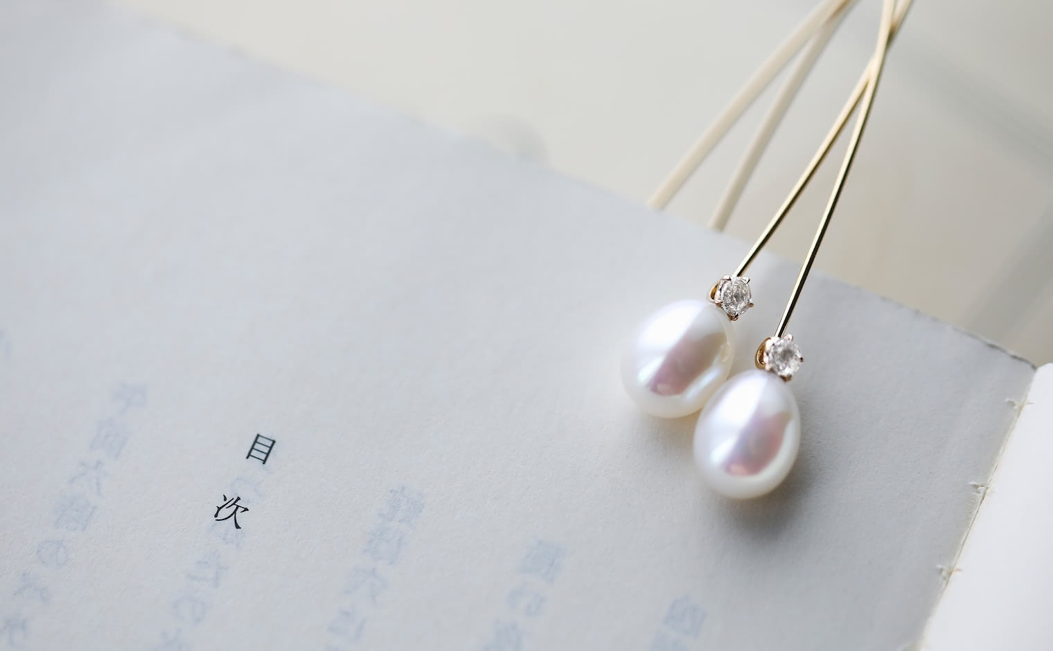Pearl Drops Earrings